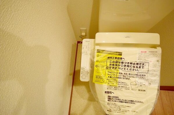 アムール新町の物件内観写真